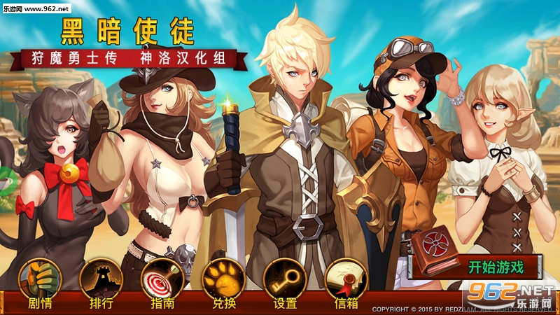 �������ߺ��������桾���庺������ͼ2