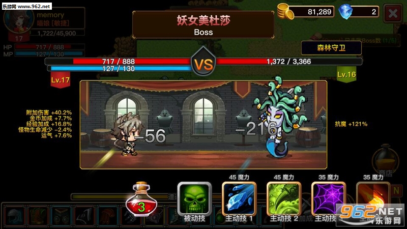 �������ߺ��������桾���庺������ͼ0