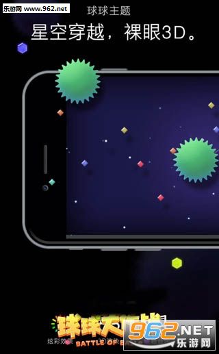 �������ս������һ����ȡ�������°�v1.6 ��׿���ͼ1