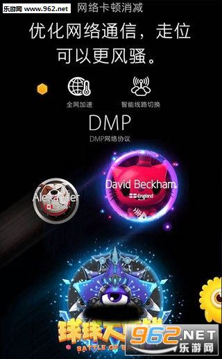 �������ս������һ����ȡ�������°�v1.6 ��׿���ͼ0