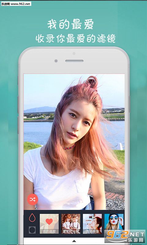 ����ħ�����app��ͼ0