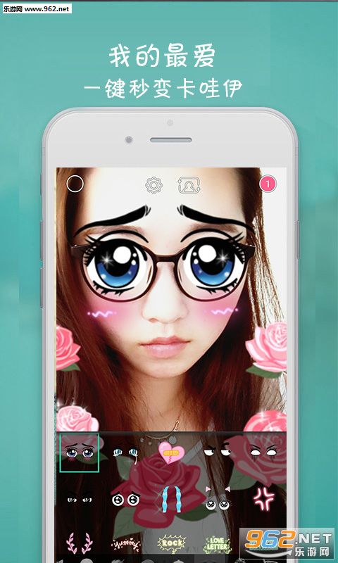 ����ħ�����app��ͼ1