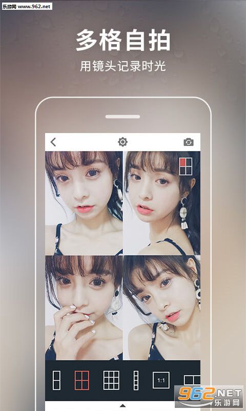 ����ħ�����app��ͼ2