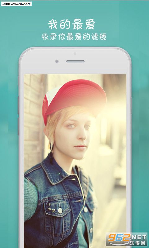 ����ħ�����app��ͼ4