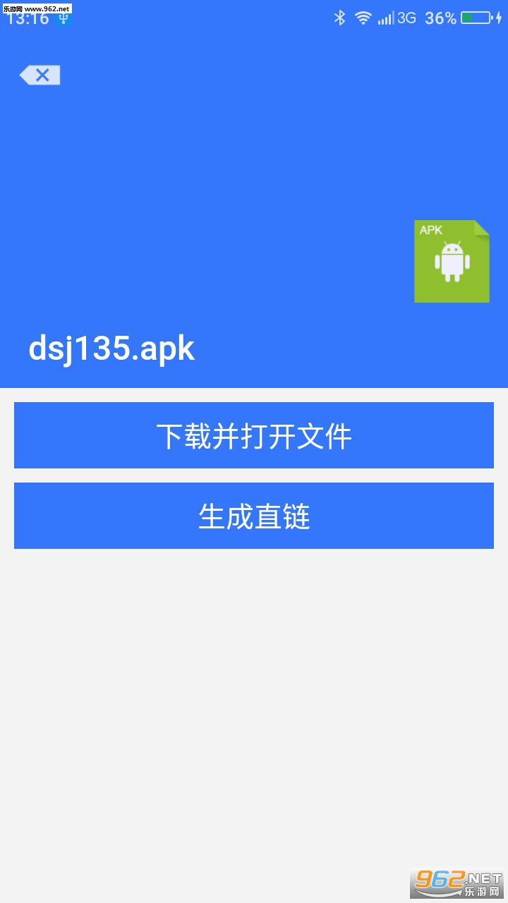 �ٶ�ɽկ��1.5.4��ˬ���ͼ1
