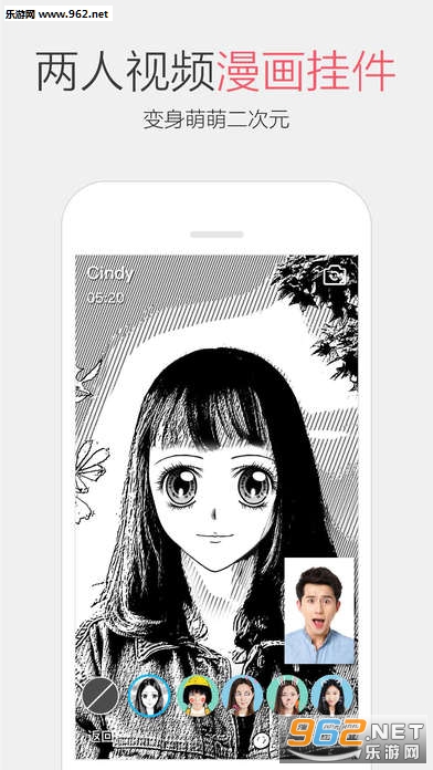 QQ���Ǻ����������Ӱ�淨��ͼ0