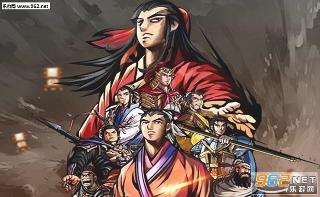 吞食孔明传steam破解版截图0