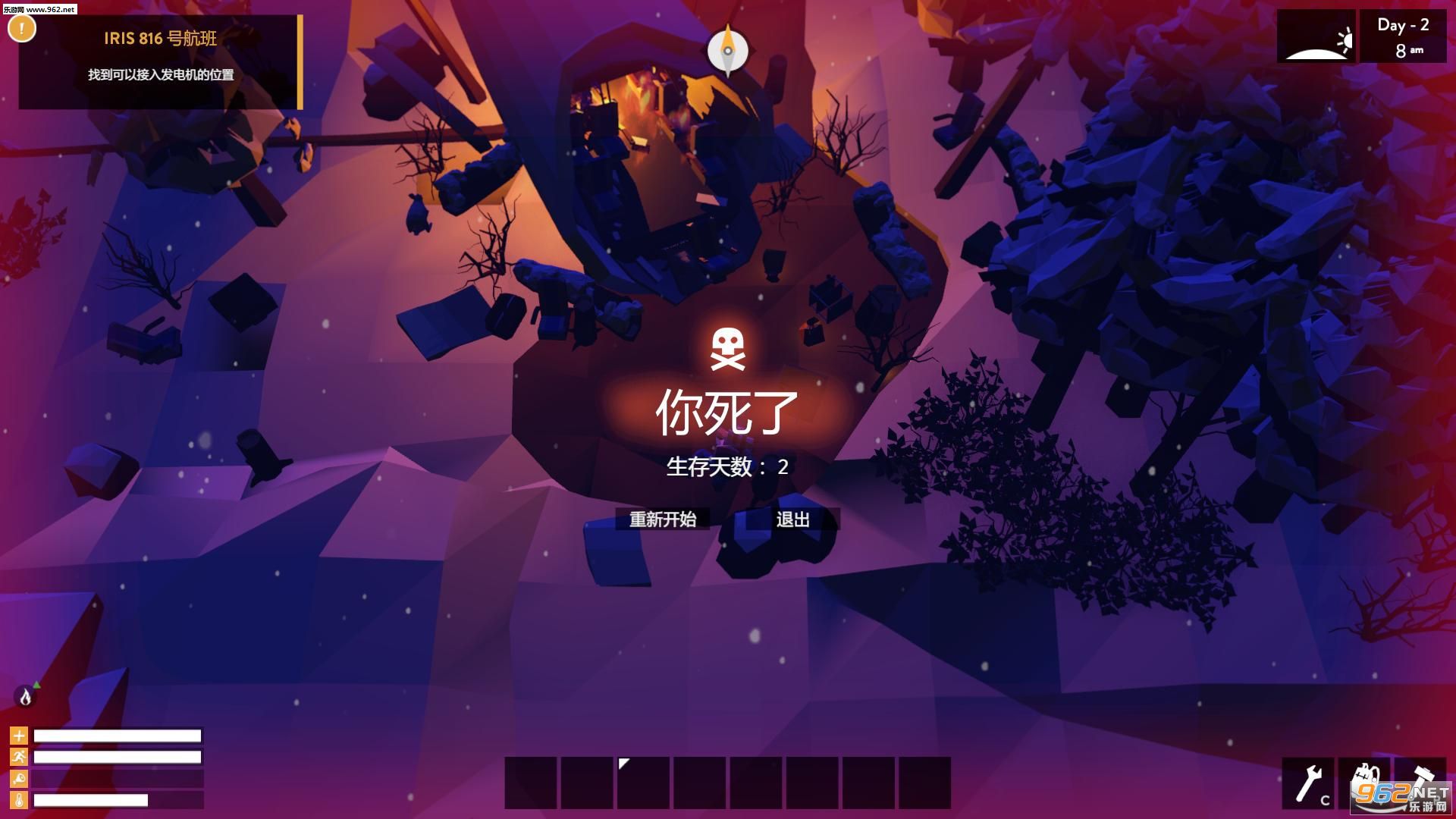 ��Ұ��������������������ͼ2