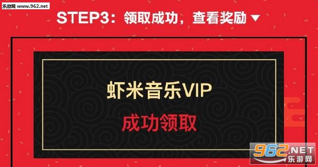 Ϻ������180��VIP��������ͼ0