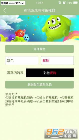 �������ְ�׿��(��8888���������)��ͼ1