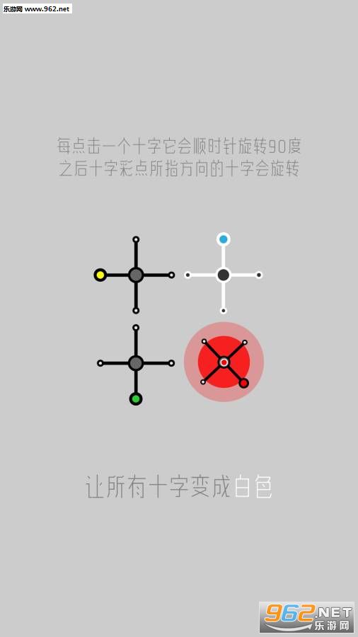 ʮ����������v1.1��ͼ0