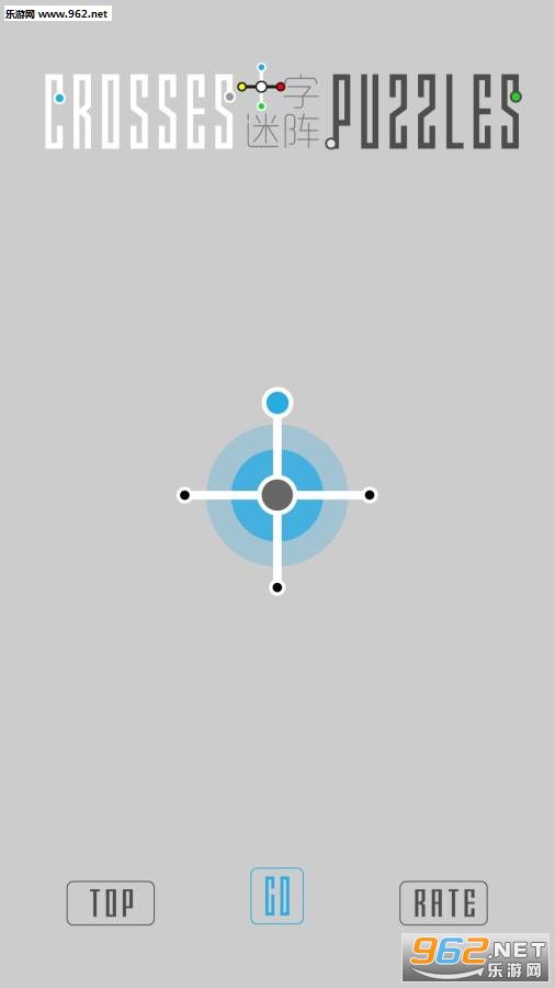ʮ����������v1.1��ͼ1