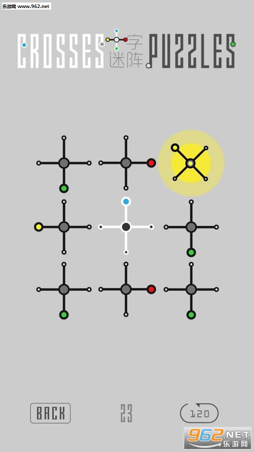 ʮ����������v1.1��ͼ3