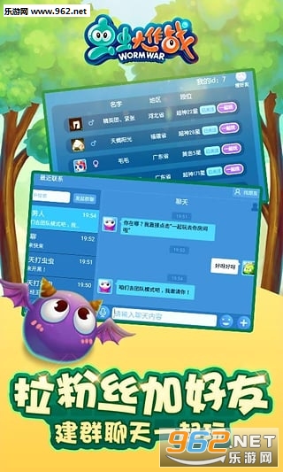 ������սPC���ͼ2