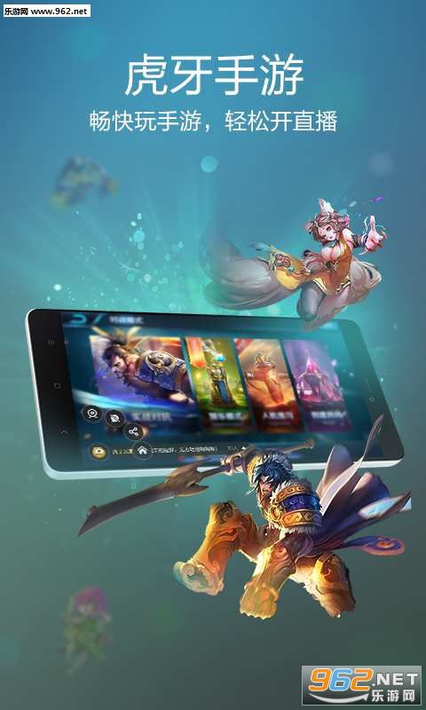 ��������appv2.3.1��ͼ0