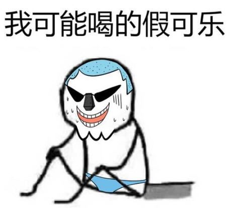 �ҿ��ܿ�����......�ٺ����������