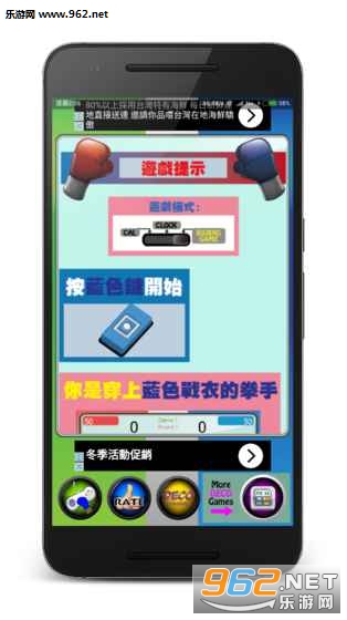 ��ȭ������v2.10.4��ͼ2
