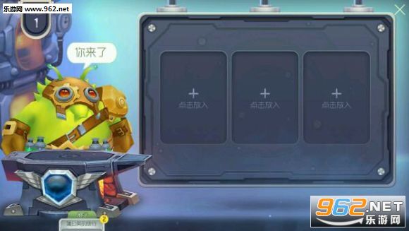 �������ս���ٰ�v6.0��ͼ3