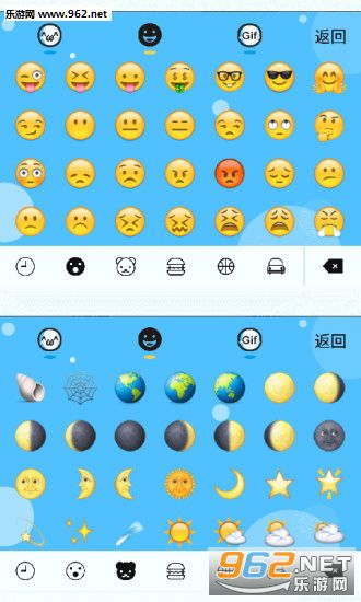 �������ս���������빤��(�������뷨)v6.1.5��ͼ3