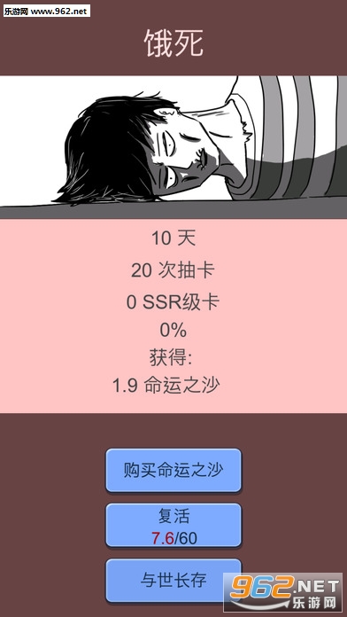 �鿨����v1.35��ͼ4