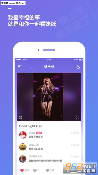 �ж�С��Ƭ��׿��v3.0.6��ͼ0