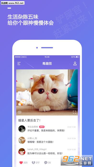 �ж�С��Ƭ��׿��v3.0.6��ͼ3