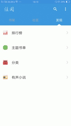 ����app��ͼ0