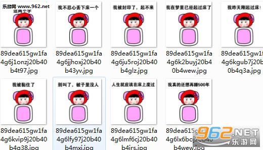 �𴲿�����ϴ�迿�����������ͼ0