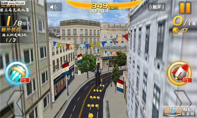 3DĦ�зɳ�2��׿��v1.6.4��ͼ1