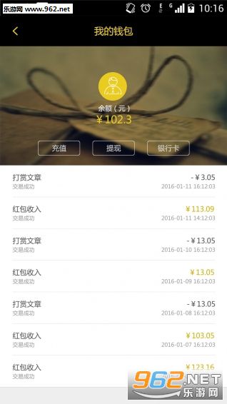 ı��appv1.0.5��ͼ0