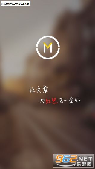 ı��appv1.0.5��ͼ1