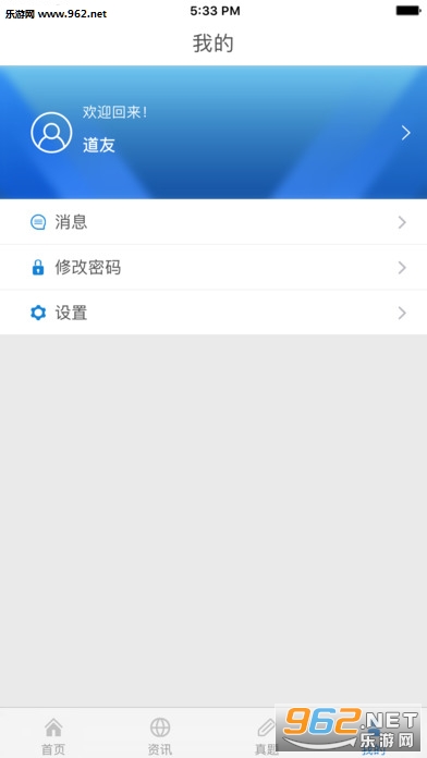 ��������ͨ���԰�v1.1��ͼ0