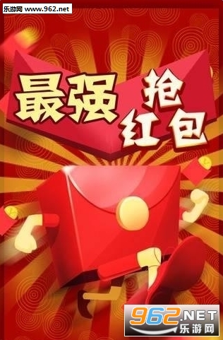 ��ű�ֽ��׿��v1.0.0��ͼ0