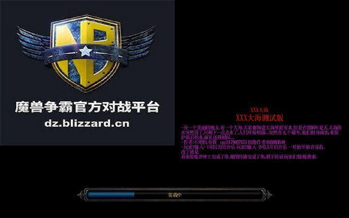 ħ��RPG��ͼ ��1.23��ʽ�� �����ع���