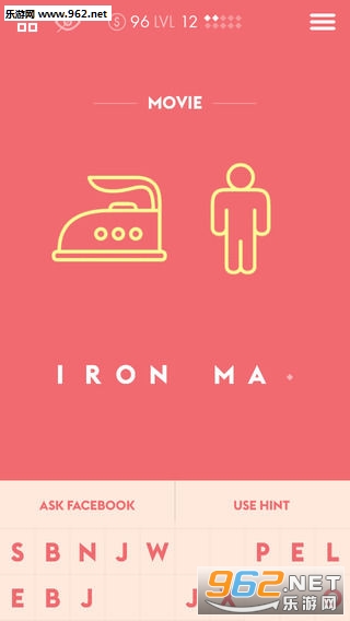 ��ͼ����Iconic��׿��v1.3��ͼ2