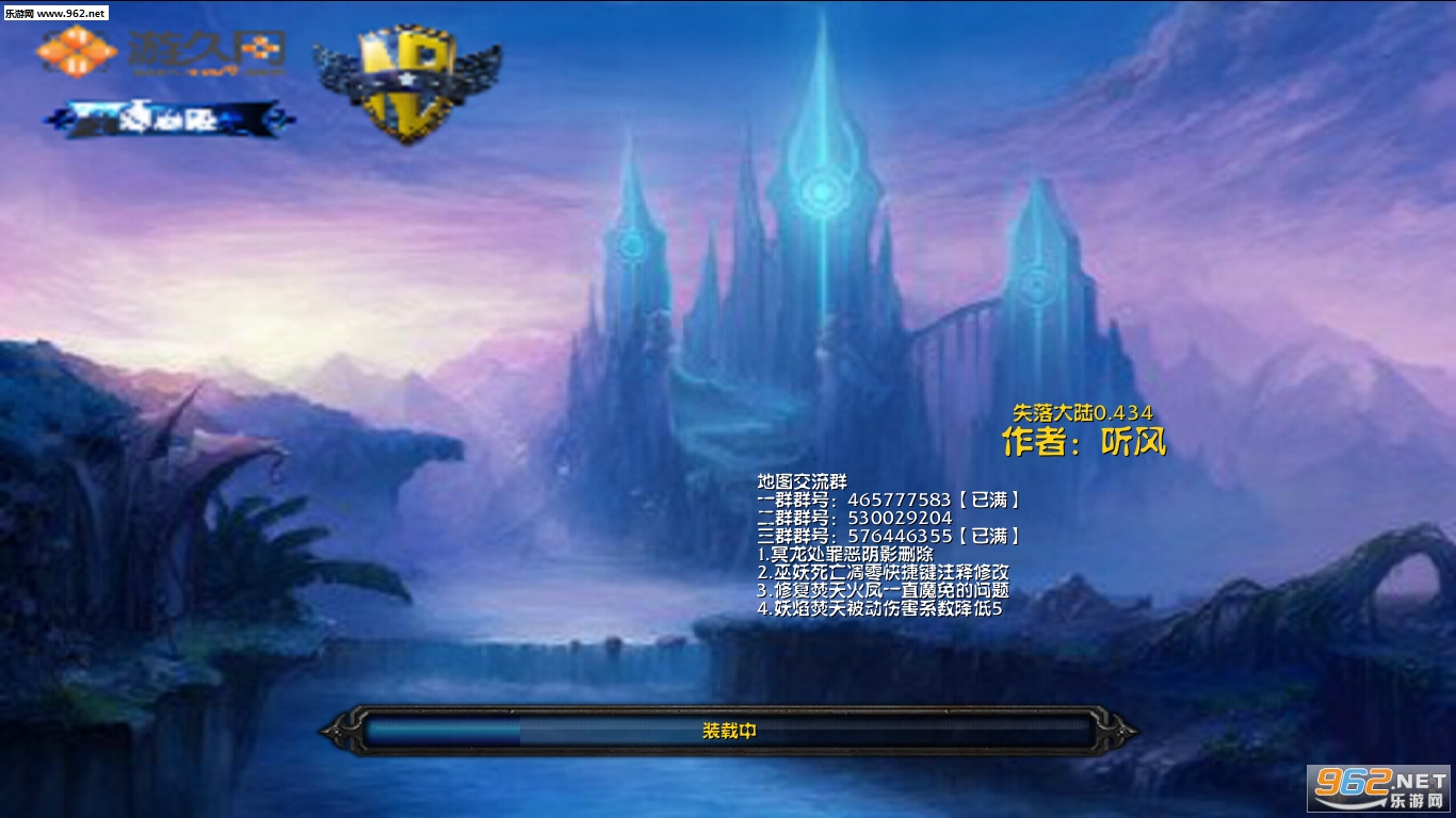ħ�� ʧ���½v0.434(������/����)��ͼ0
