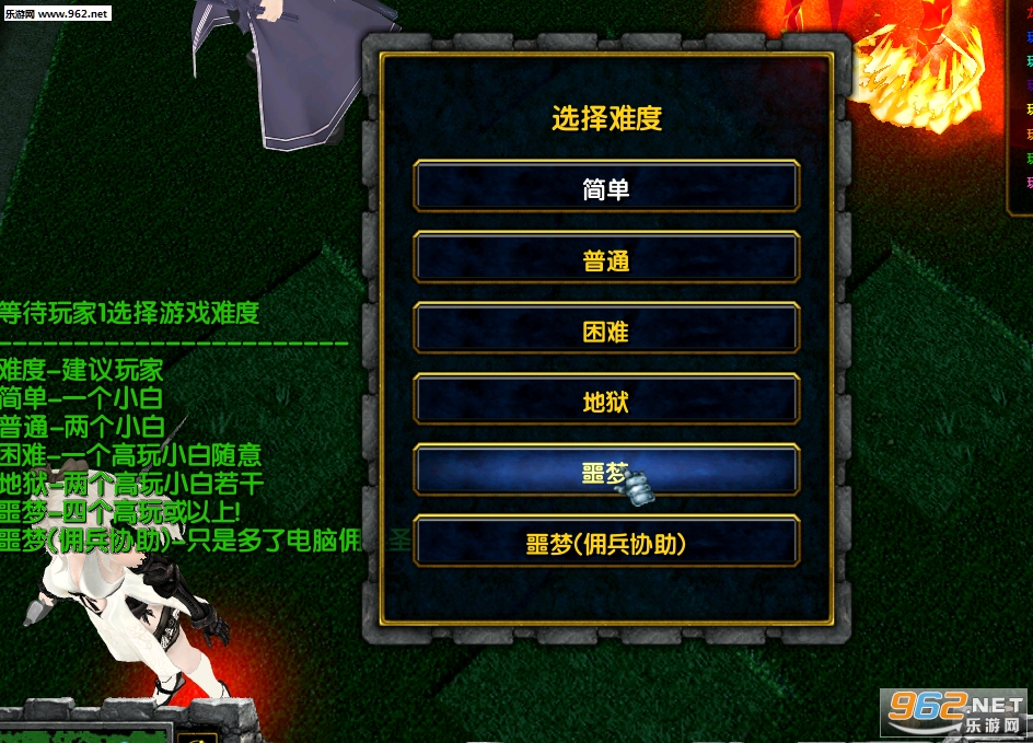 ħ�� ���ս��v3.3.8(������/����)��ͼ0