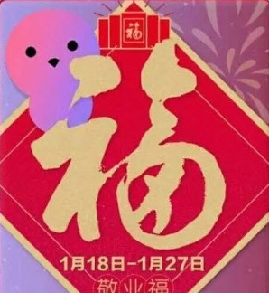 2017֧������ҵ����ǿ��ͼƬ�ر���ͼ0