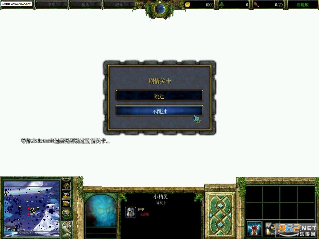ħ�� �Ĺ�֮��2.44(������/����)��ͼ1