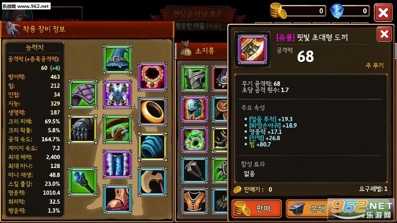 �������ߺ�����v1.1.9��ͼ0