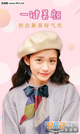 �������5.6.0.0���°汾��ͼ4