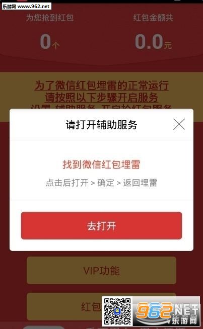 �������4.0ƻ�����ͼ1