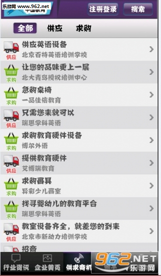 ������appv1.0.1��ͼ0