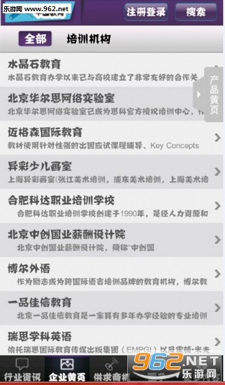 ������appv1.0.1��ͼ2