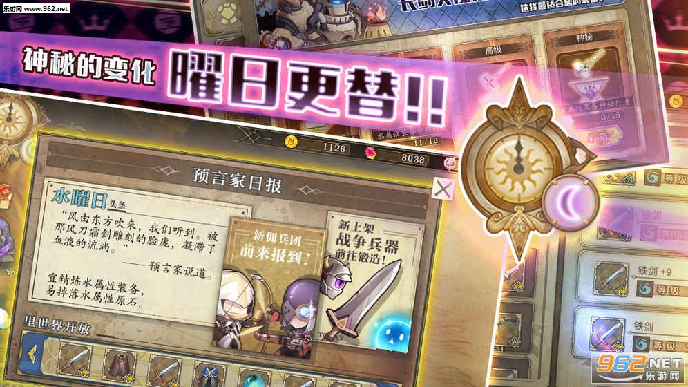 ���յ���ֹٷ���׿��v1.209��ͼ0