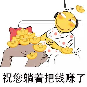 ף�����Ű�Ǯ׬�˱����