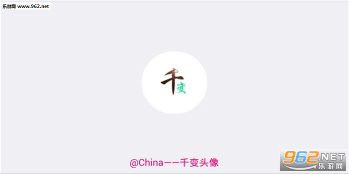 ǧ��ͷ���زĽ�ͼ0