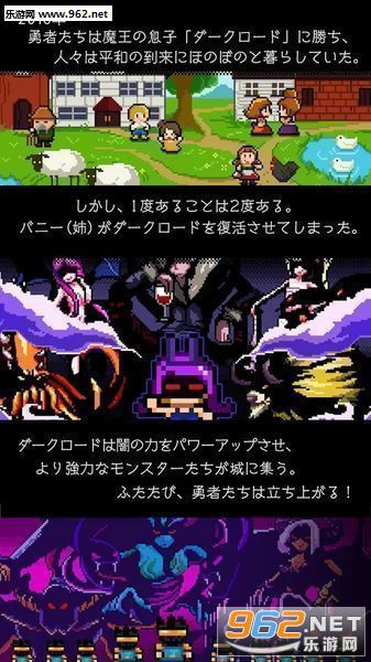 ħ�����ä�һ���ˤ�Ź��A���������(������ħ����һ����Ź��Ҳ����ƻ��IOS���İ�)1.1.8��ͼ0