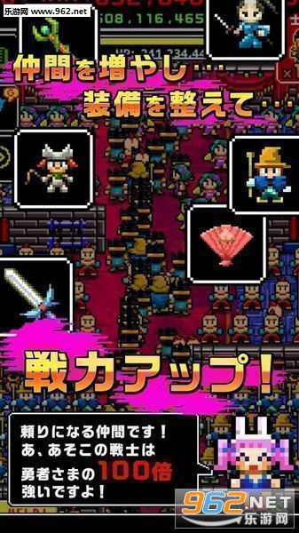������ħ����һ����Ź��Ҳ��������v1.0.3��ͼ2