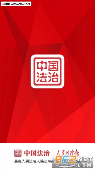 ���κϽ�appv2.4.9��׿���ͼ3